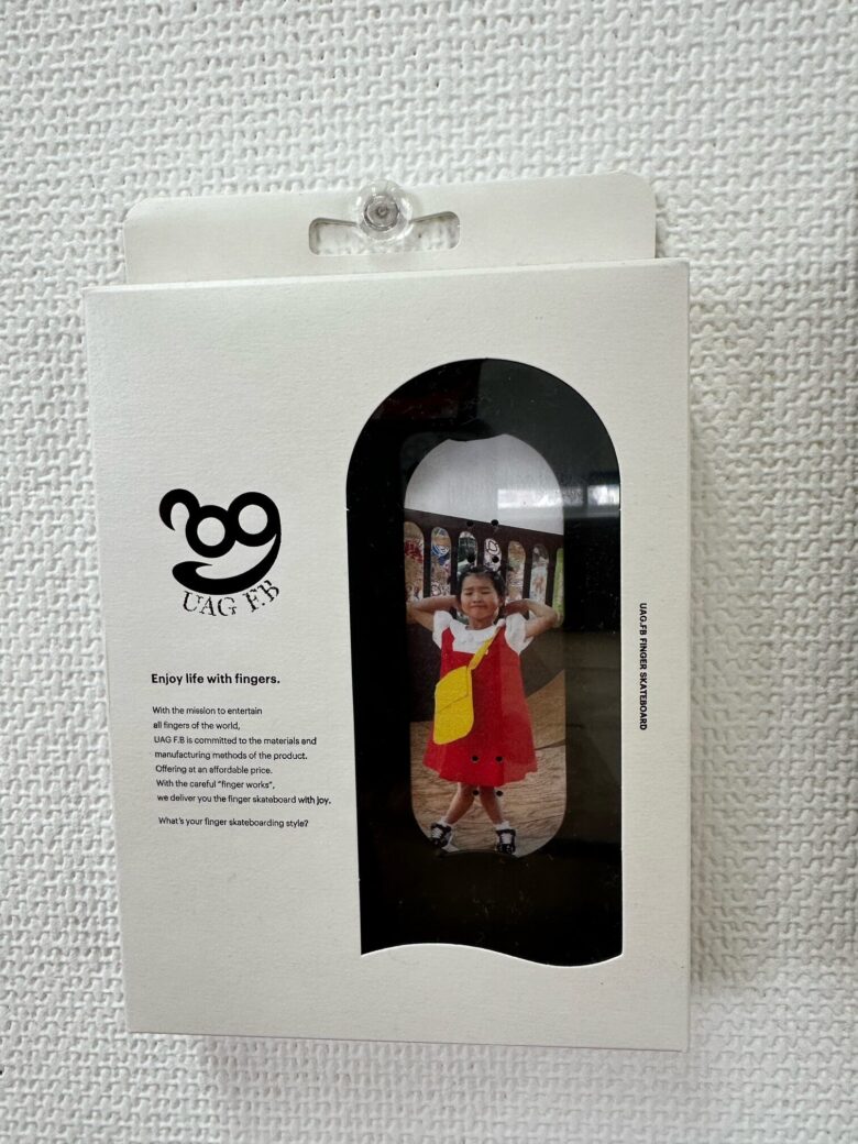 RITA ISHIZUKA仕様のオリジナル指スケ。UAG.FBさんで購入できます。